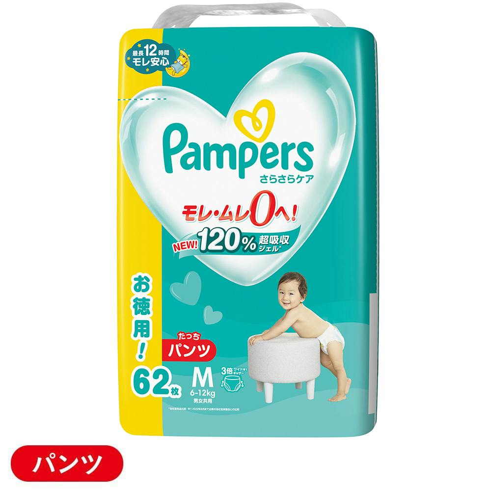 pp[X 炳PA pc EgW{  MTCY(6`12kg) 62 pp[X