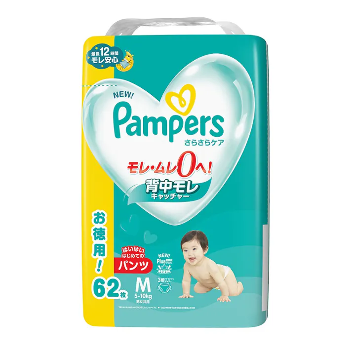 パンパース さらさらケア パンツ Mサイズ(5~10kg) 62枚入