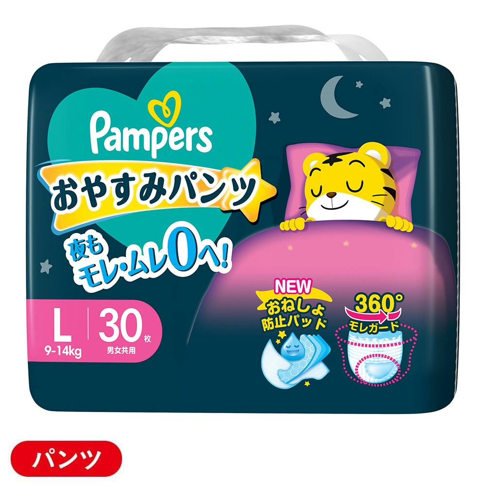 pp[X ₷݃pc X[p[W{ LTCY(9`14kg) 30 pp[X