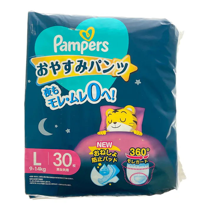 パンパース おやすみパンツ スーパージャンボ Lサイズ(9~14kg) 30枚