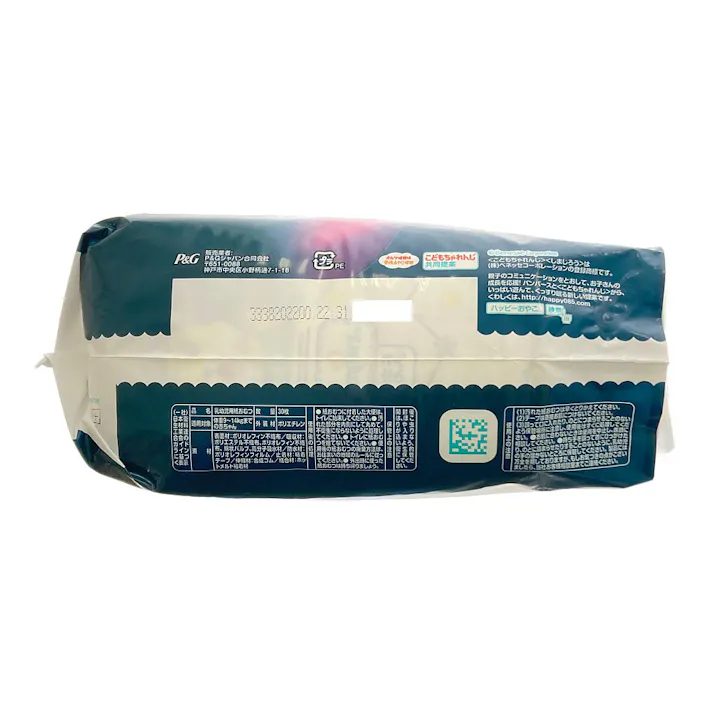 パンパース おやすみパンツ スーパージャンボ Lサイズ(9~14kg) 30枚