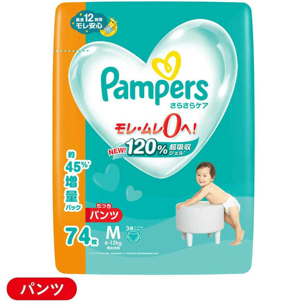 パンパース さらさらケア パンツ メガジャンボ たっち Mサイズ(6~12kg