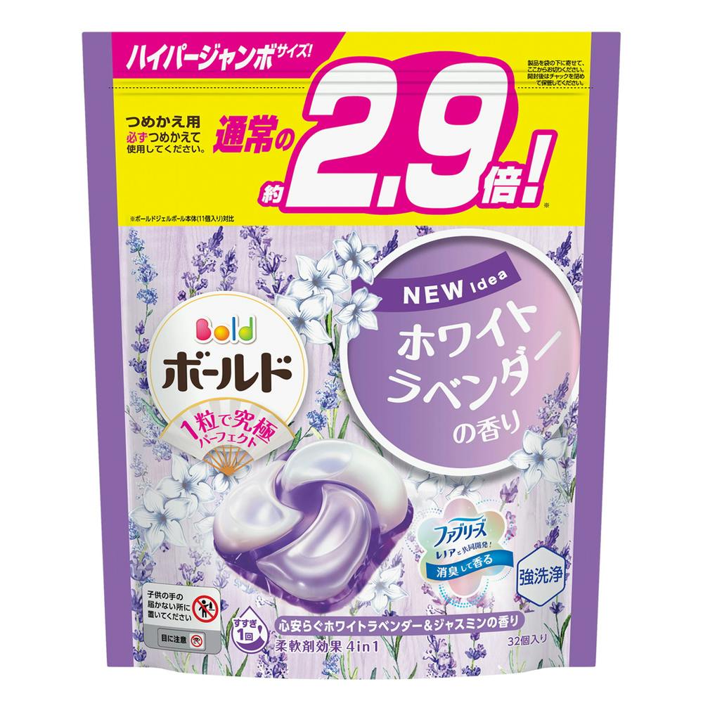 P＆G ボールド ジェルボール4D 心安らぐホワイトラベンダー