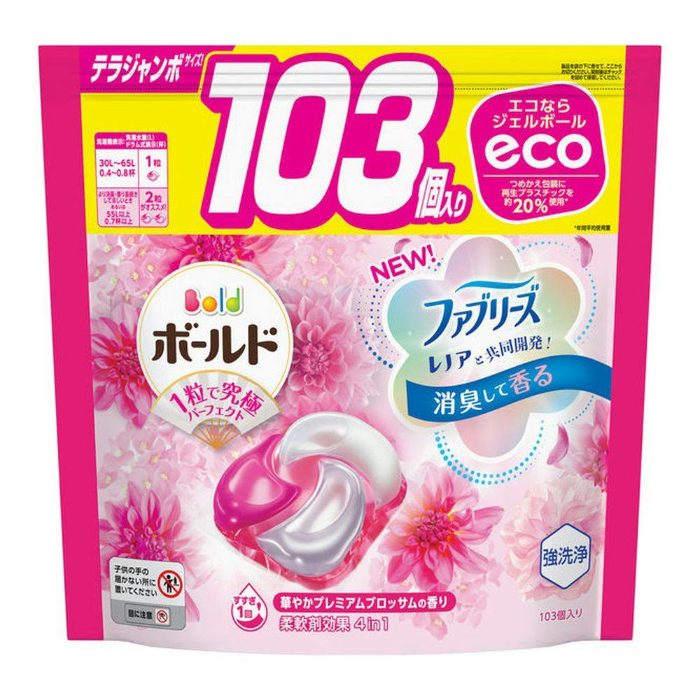 指定住所配送P10倍】P＆G ボールド ジェルボール4D 華やかプレミアム 