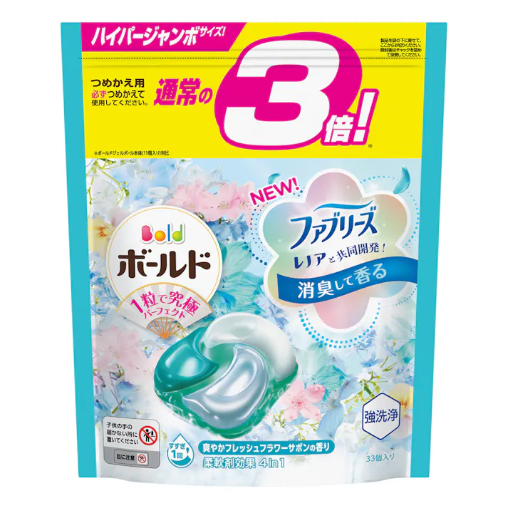 ボールド ジェルボール4D 爽やかフレッシュフラワーサボンの香り 詰替 ハイパージャンボサイズ 33個 (販売終了)