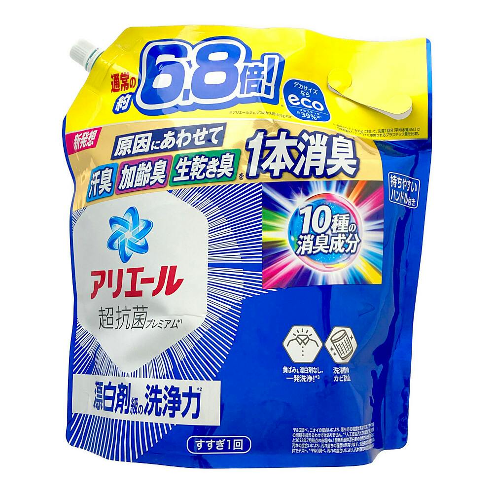 日用雑貨CP対象】P＆G アリエールジェル 詰替 2.76kg | 洗濯洗剤 通販 | ホームセンターのカインズ