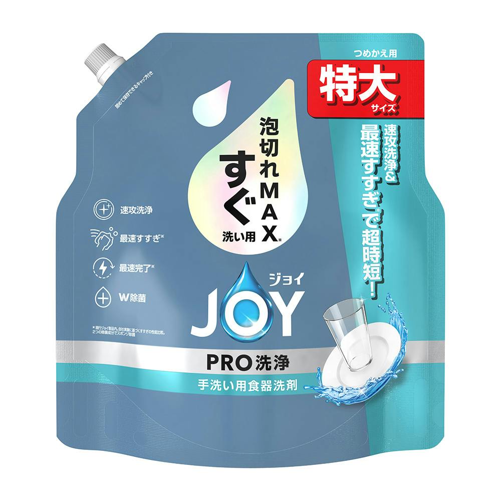 WC PRO 􂢗p l 650ml Hp