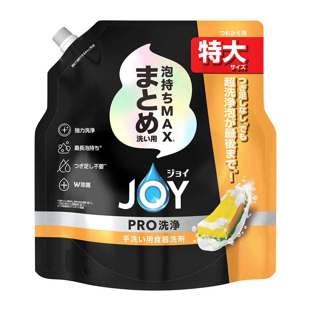 ジョイ PRO洗浄 まとめ洗い用 詰替 650ml 食器用洗剤
