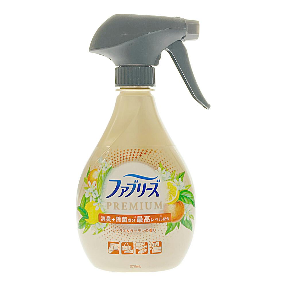 日用雑貨合同キャンペーン対象】P＆G ファブリーズ プレミアム シトラス＆ガーデンの香り 本体 370ml 洗濯洗剤  ホームセンター通販【カインズ】