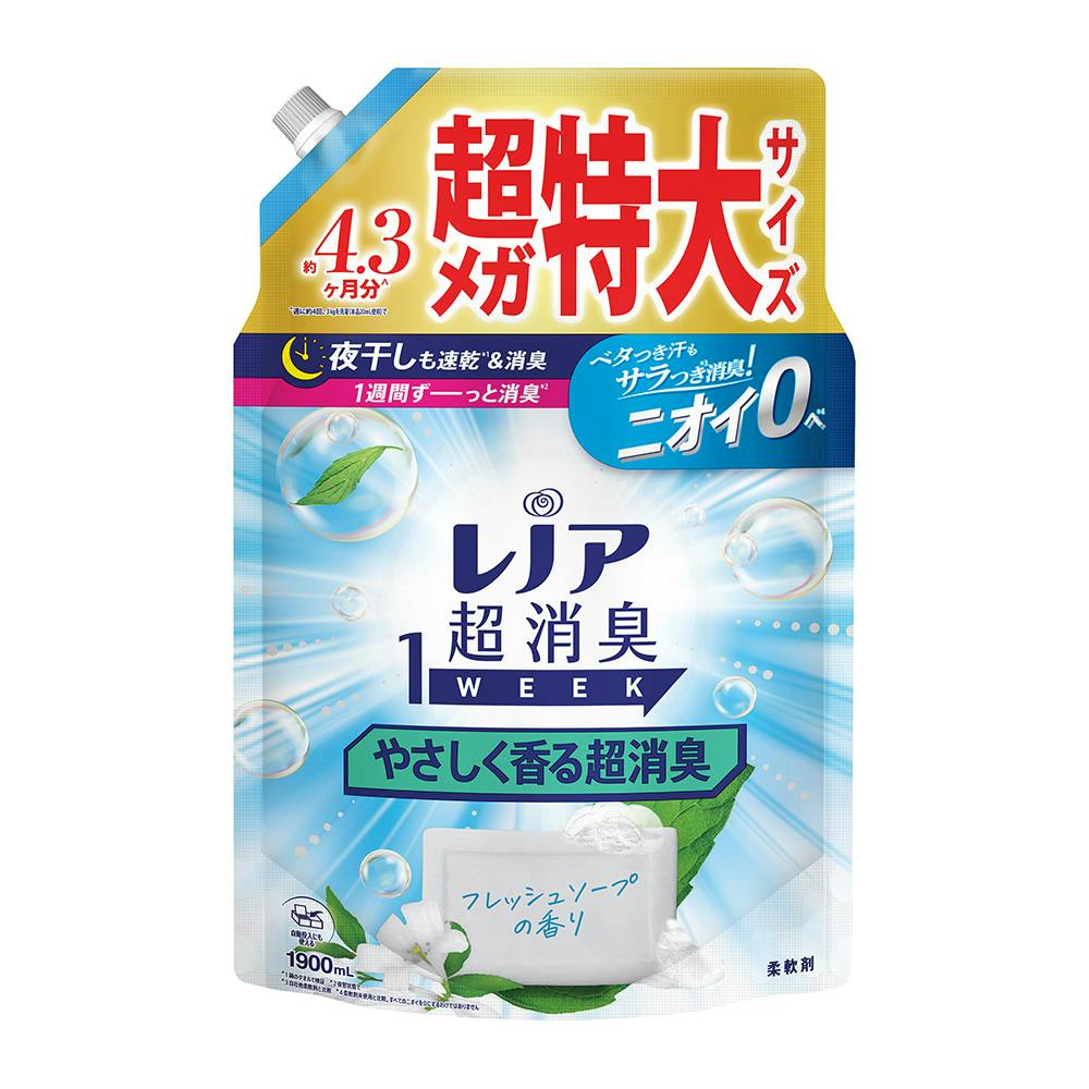 レノアクエン酸in超消臭 本体の人気商品・通販・価格比較 - 価格.com