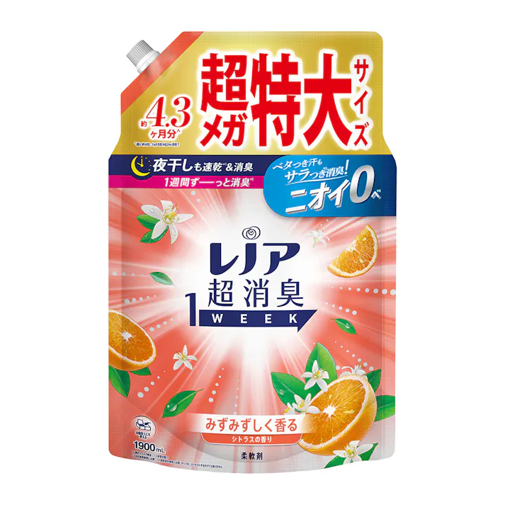 レノア 超消臭 1week みずみずしく香る シトラスの香り 詰替 1900ml(販売終了)