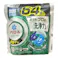 アリエール ジェルボール PRO 部屋干し 詰替 64個(販売終了)