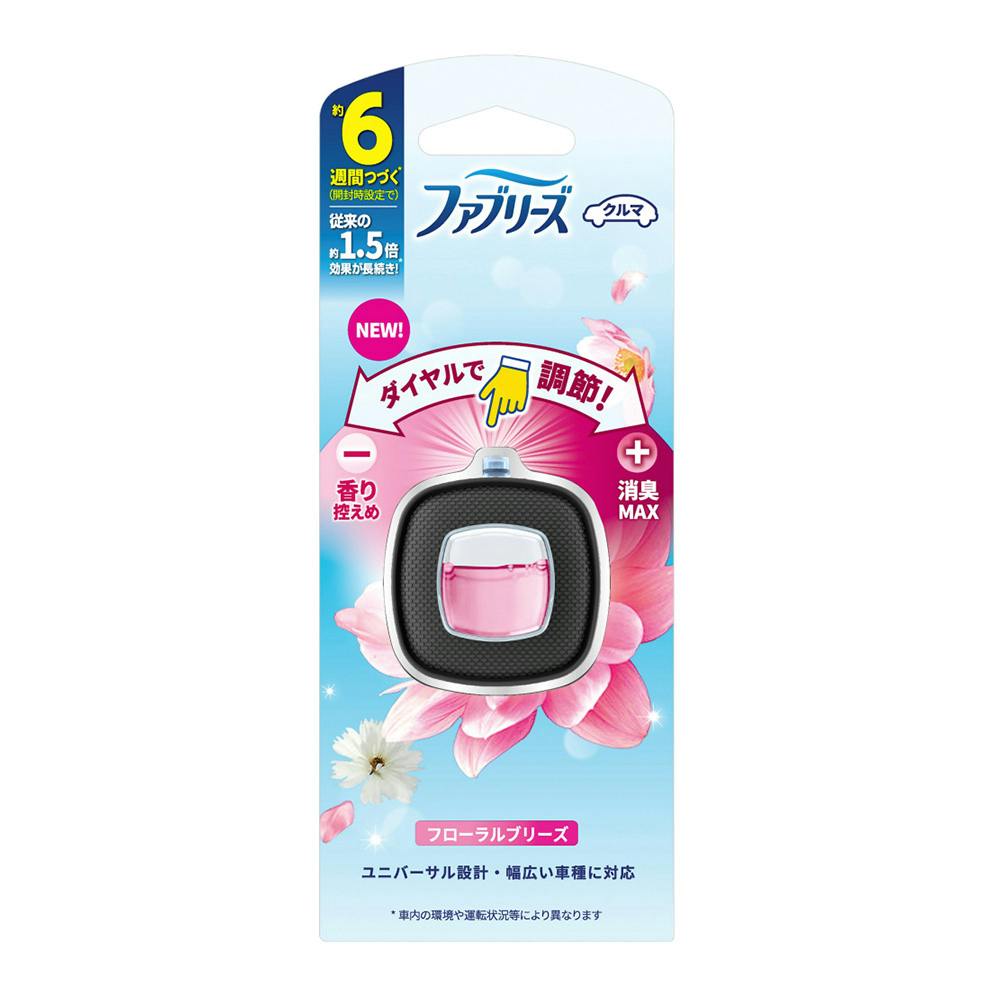 ジャストライト オイリーウエスト缶 14ガロン (1個) 品番：J09500 14 車用品・バイク用品 ジャストライトマニファクチャリング オイリー