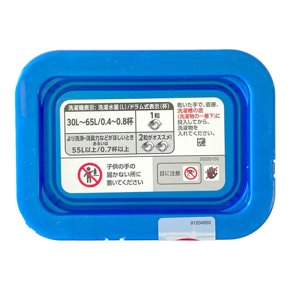 アリエールジェルボールいろいろ アリエール ジェルボール プロ メガジャンボ 詰替 57個入 | 洗濯