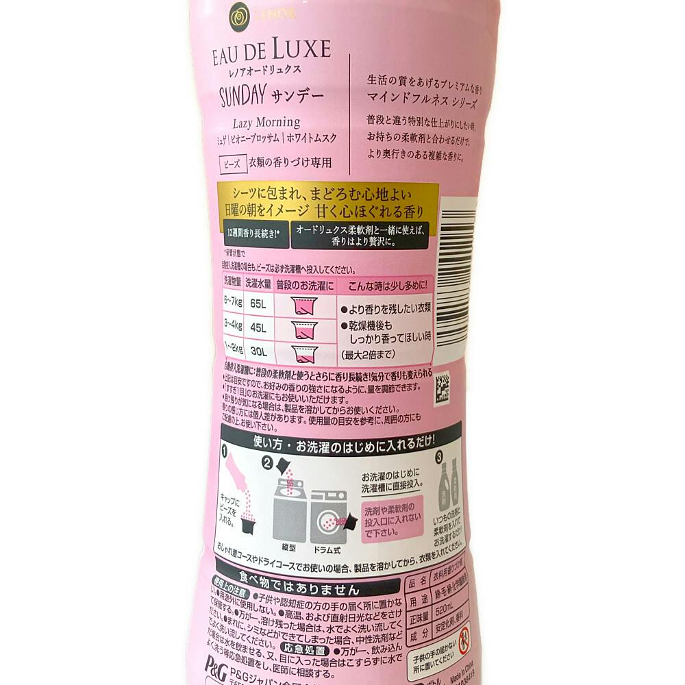 ゆや オーランド ブルズ セット CAINZ-DASH】スナップオン・ツールズ ツールキット ユニバーサル