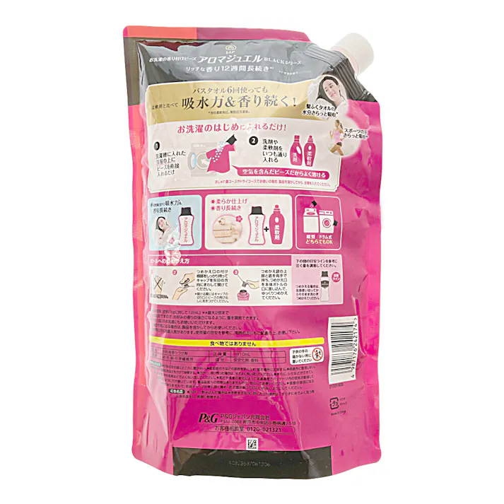 レノア ジュエル 香り付け専用ビーズ アンティークローズ&フローラル 詰替 1810ml