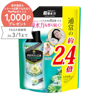 レノア アロマジュエル パステルフローラル&ブロッサムの香り 詰替 1040ml