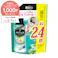 レノア アロマジュエル パステルフローラル&ブロッサムの香り 詰替 1040ml