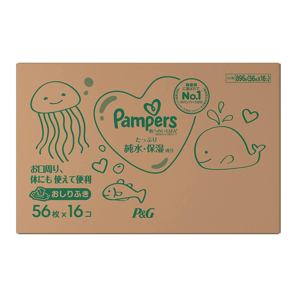 楽天市場】P＆G パンパース 肌へのいちばん おしりふき 56枚×6