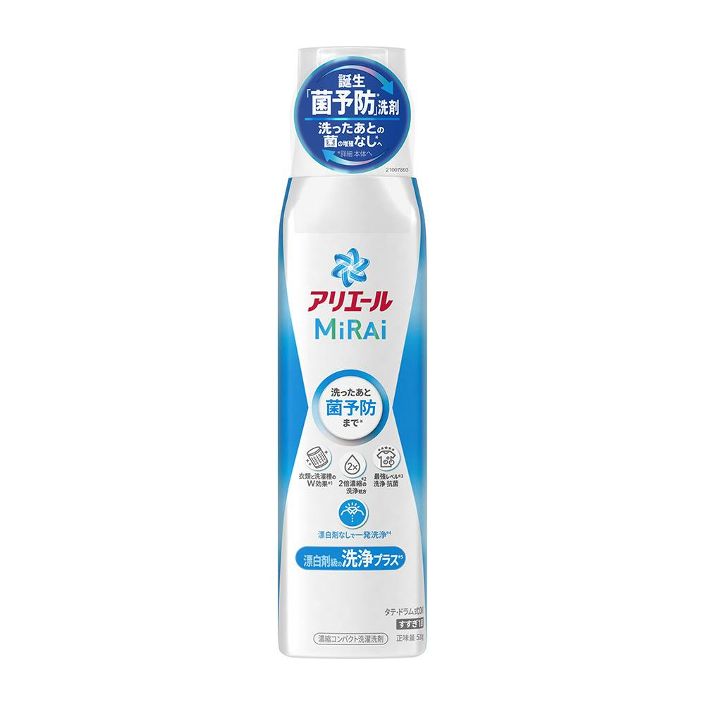 アリエール ミライ 洗浄プラス 本体 510g (販売終了) | 住居用洗剤