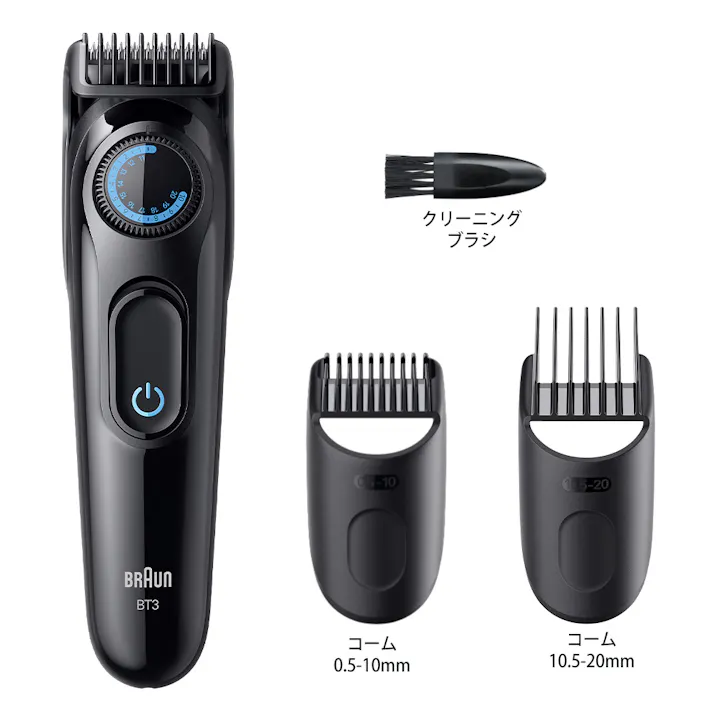 ブラウン ビアードトリマー シリーズ3 ブラック BT3520