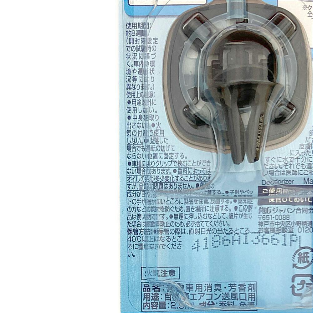 イージーブリーズ F/CE. PERTEX WATERPROOF FRINGE 2WAY JACKET / エフシーイー