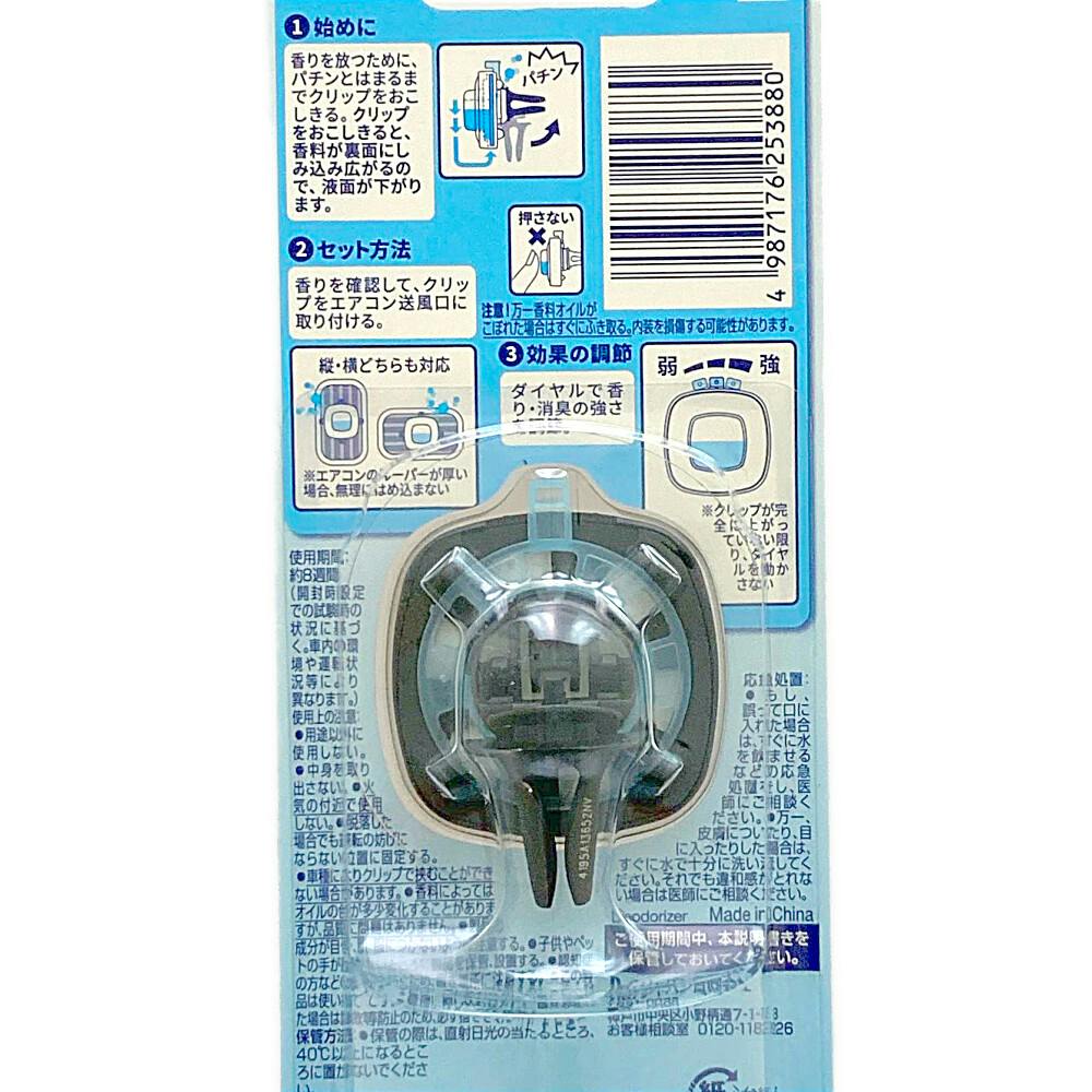 おまとめの品 送料込】コンタクトASSY.,チエンジスイツチ【Press Cub 50 Deluxe等