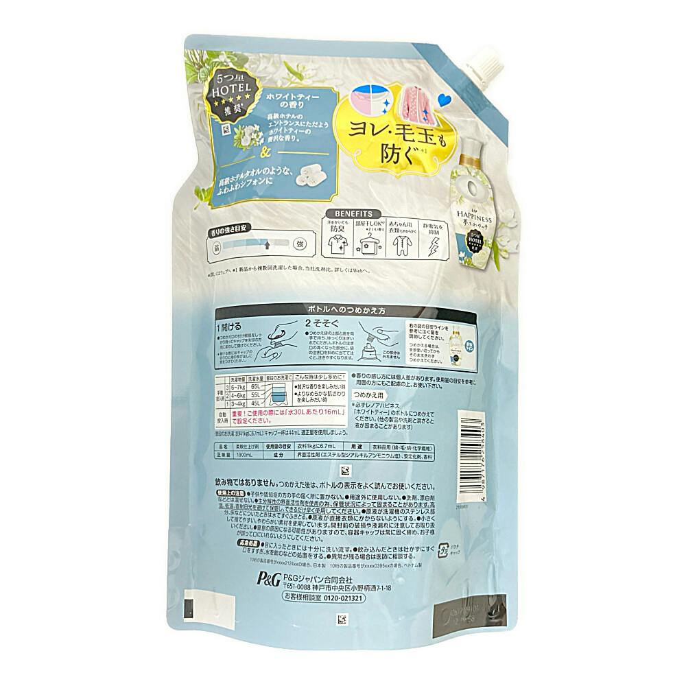 れのあ出品 TICCA | 〈別注〉 フラワーエンブロイダリー ベロアパンツ WOMEN