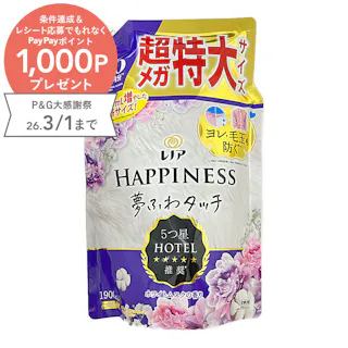 レノア ハピネス ホワイトムスク 詰替 1900ml
