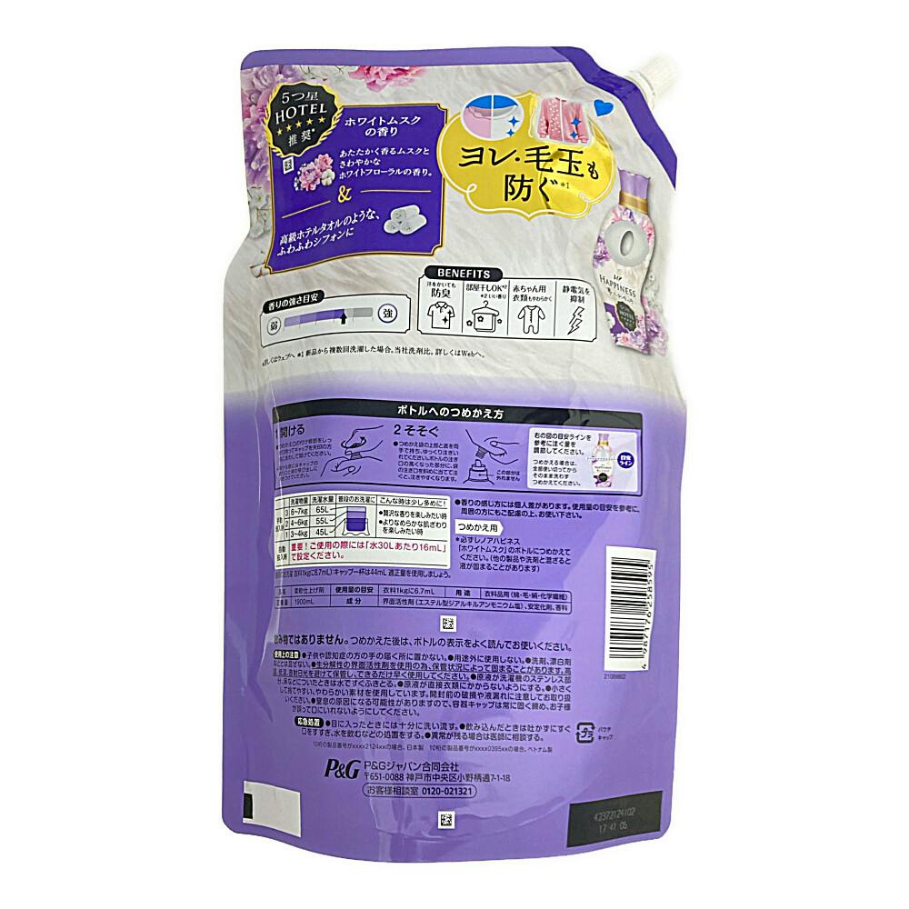 れのあ出品 TICCA | 〈別注〉 フラワーエンブロイダリー ベロアパンツ WOMEN