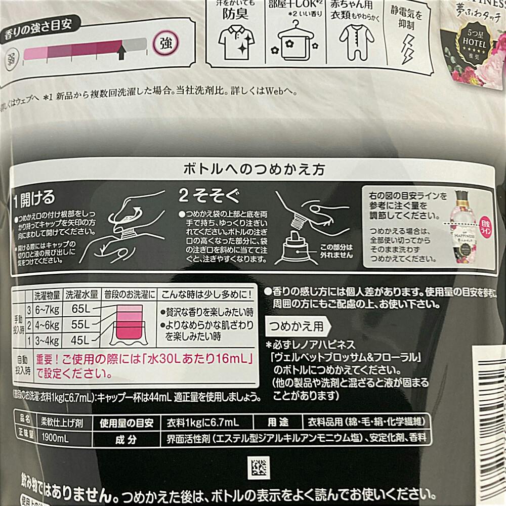 れのあ出品 楽天市場】オニツカタイガー Onitsuka Tiger スニーカー メンズ