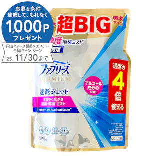 ファブリーズ プレミアム 速乾ジェット 無香料 詰替 4回分
