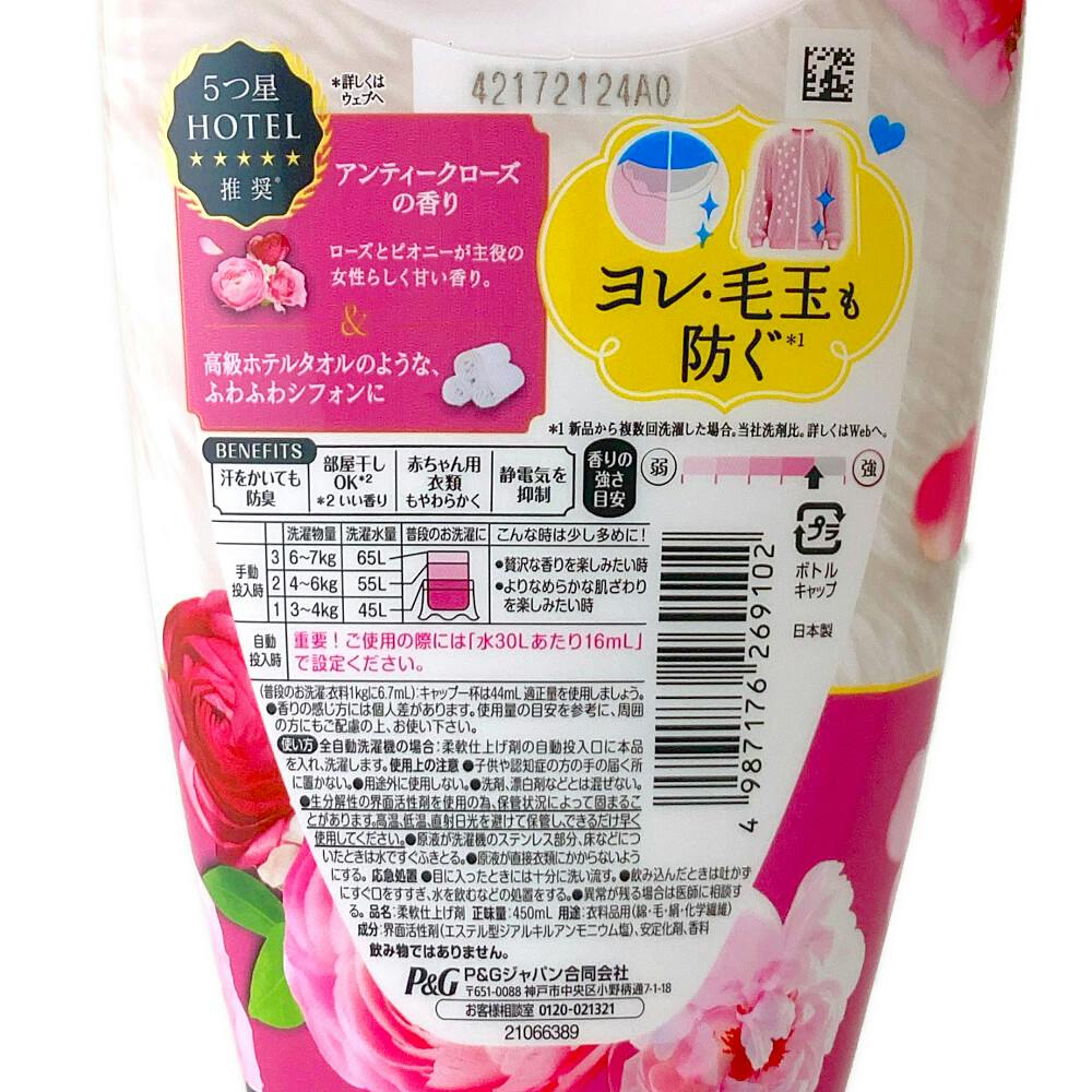 PSA10】 22-036C リノア PSA10】 22-036C リノア PSA10】 22-036C