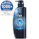 h&s for men ボリュームアップ 薬用シャンプー 350ml