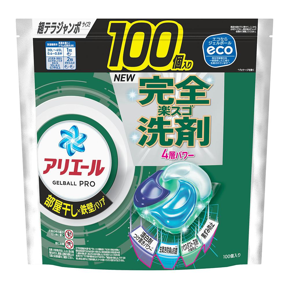 アリエール】ジェルボール PRO 部屋干し 超テラジャンボ 詰替