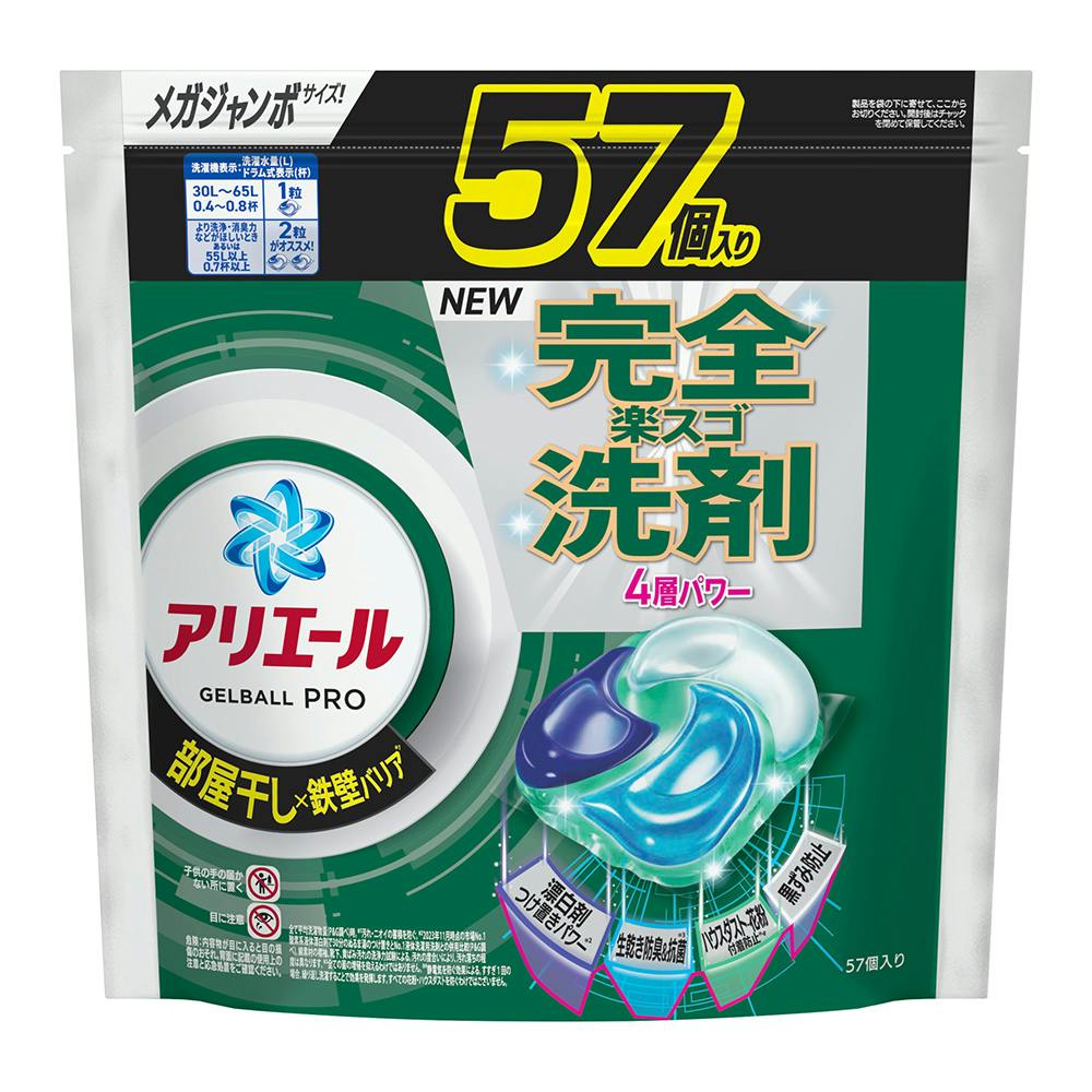 【除菌・漂白・分解清掃済】ドリームキャスト VA1 即プレイセット 除菌・漂白・分解清掃済】ドリームキャスト メンテ済 即プレイ