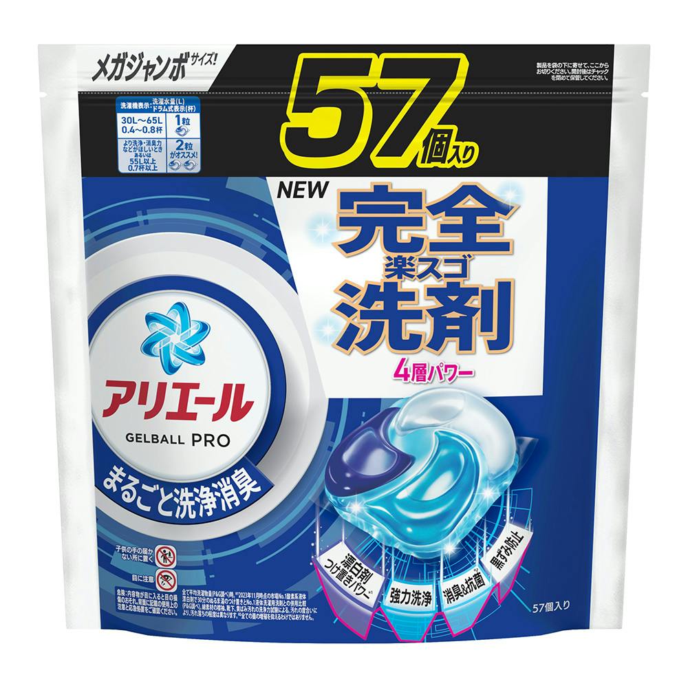ジェルボール プロ メガジャンボ 詰替 57個入 衣料用洗剤 ジェルボール プロ メガジャンボ 詰替 57個入 衣料用洗剤