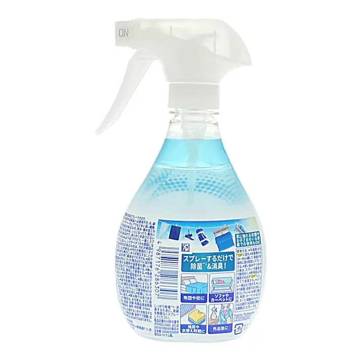 ファブリーズ W除菌+消臭 本体 370ml