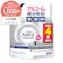 ファブリーズ W除菌+消臭 無香料 詰替 4回分 1280ml