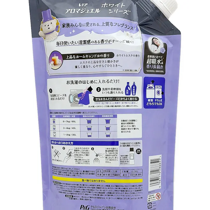 レノア アロマジュエル ホワイトムスクの香り 1810ml