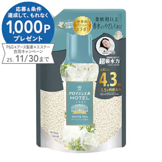 レノア アロマジュエル ホワイトティの香り 1810ml