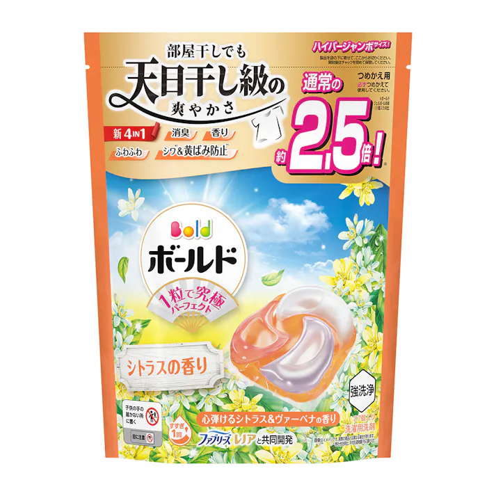 ボールド ジェルボール シトラスの香り ハイパージャンボサイズ 27個入 (販売終了)
