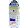 レノア クエン酸in 超消臭 SPORTS リフレッシュリリー 本体 430ml