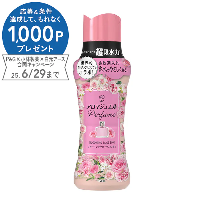 レノア アロマジュエル ブルーミングブロッサムの香り 420ml