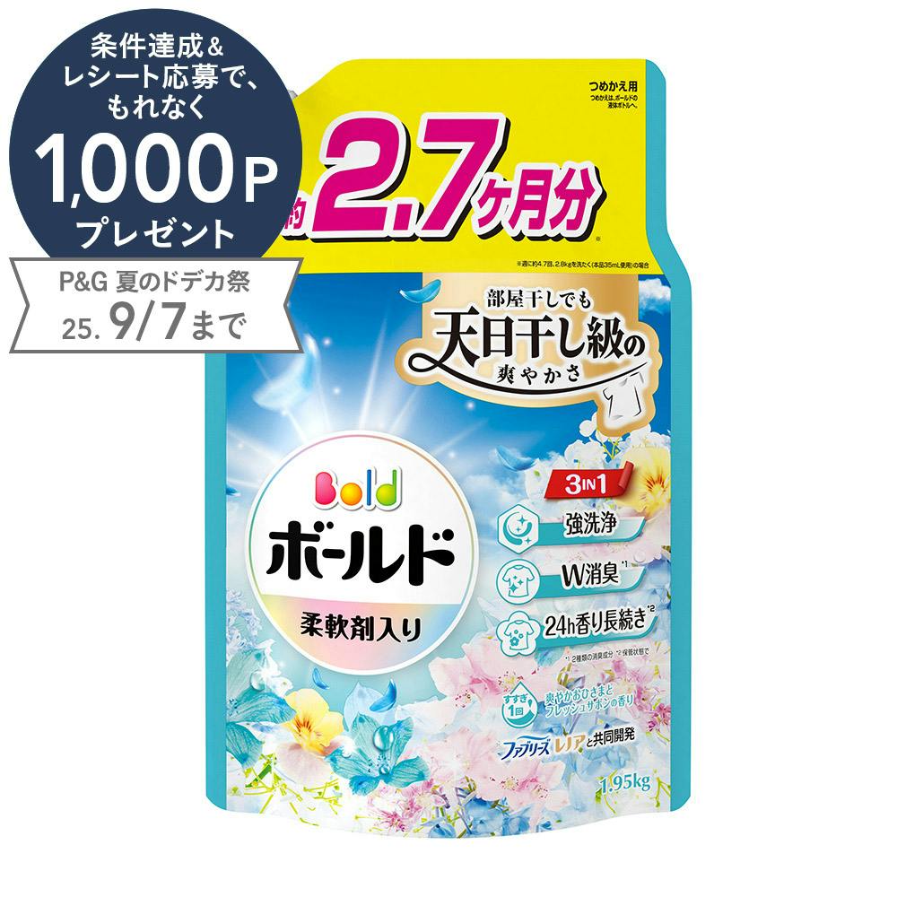 99個入り テラジャンボサイズ 洗濯洗剤 5袋セット rrr さらさ】洗濯洗剤 詰替 ウルトラジャンボ 2.15kg | 洗濯洗剤