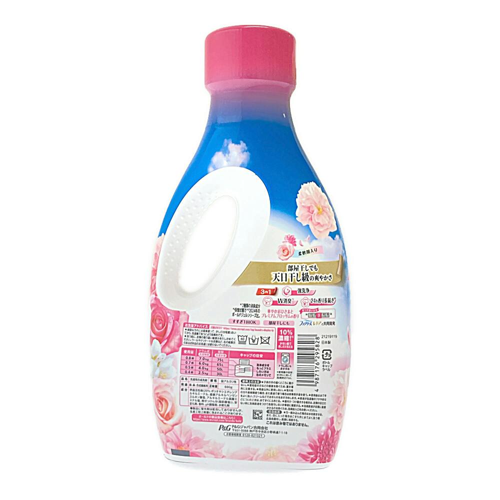 ☆SOLD！ふうこ☆ご購入確定品！ボールド92個×6個　計552個！☆ ☆SOLD！ふうこ☆ご購入確定品！ボールド92個×6個 計