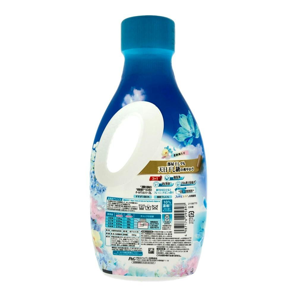ボールド 固形洗剤爽やかフレッシュフラワーサボンの香り ボールドジェルボール4D 爽やかフレッシュフラワーサボンの香り