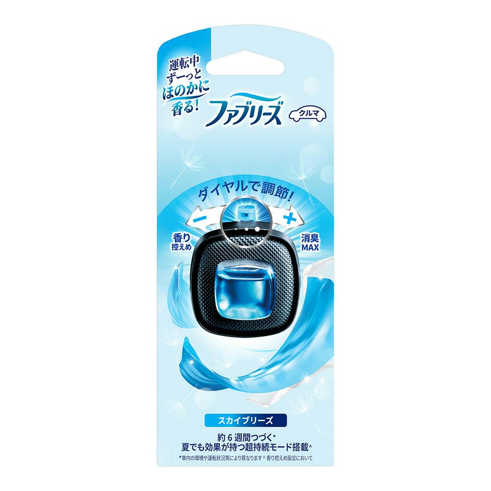 金歯？ 3種類　64g 56g 4g ファブリーズ クルマ イージークリップ スカイブリーズ | 車用芳香剤