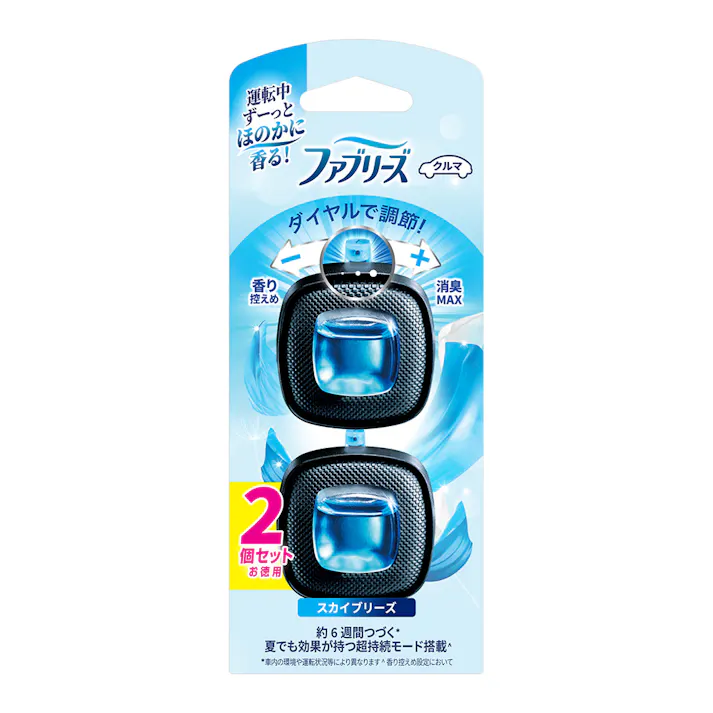 ファブリーズ クルマ イージークリップ スカイブリーズ 2個セット