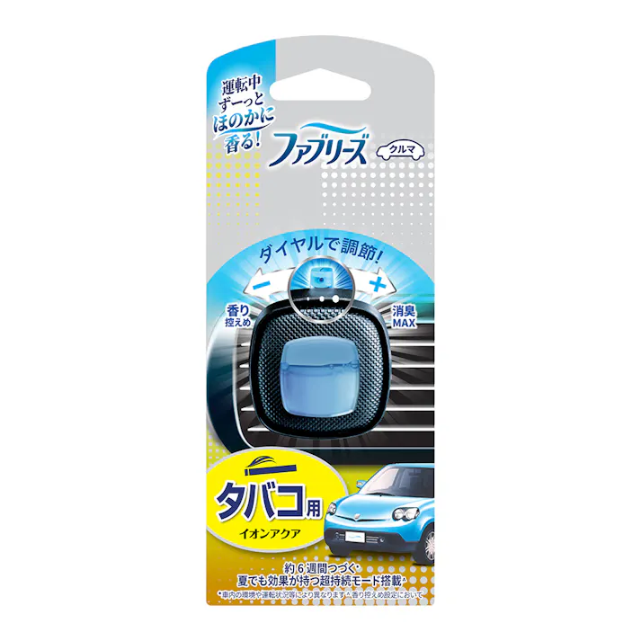 ファブリーズ クルマ イージークリップ タバコ用 イオンアクア